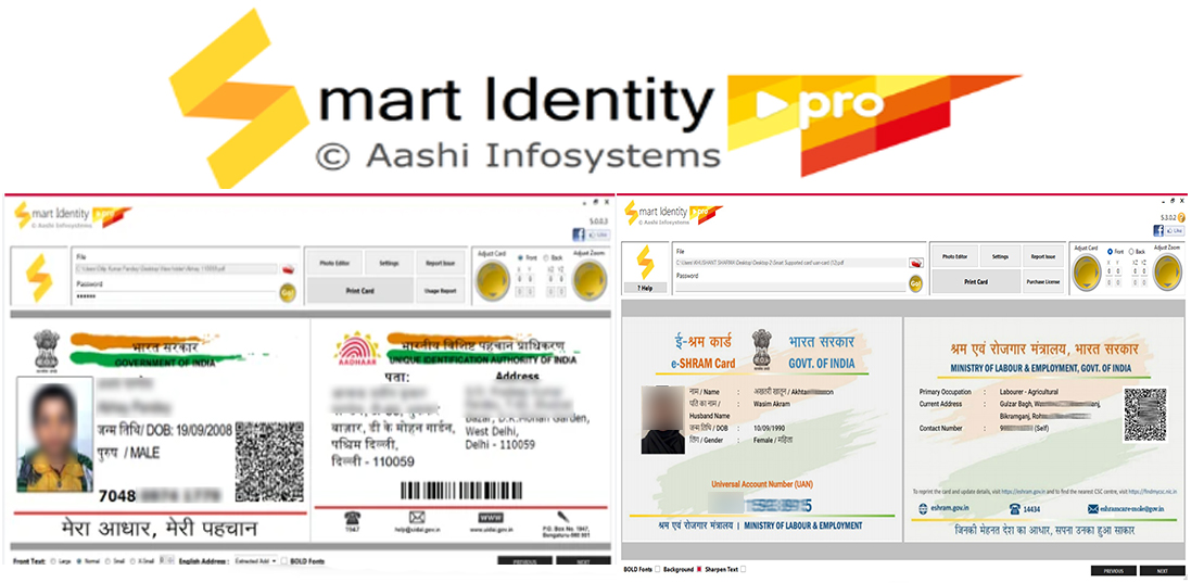 Smart Identity Pro Pvc Print Software